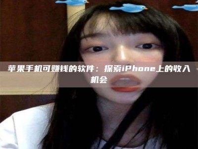 兰考《2025合肥药研先锋岗位火热召集，薪资翻倍等你挑战！》