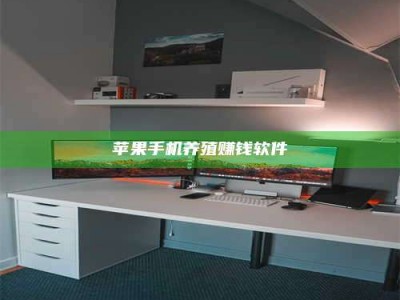 兰考2020年药师考试时间：掌握这些，考试更轻松