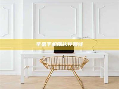 兰考Ames测试药物——新时代安全性把关神器！