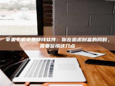 兰考2019卫生资格考试药学中级报考指南与经验分享