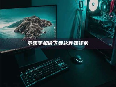 兰考'试药达人'的人人生：救人于未病，却把自己也置于风险之中！