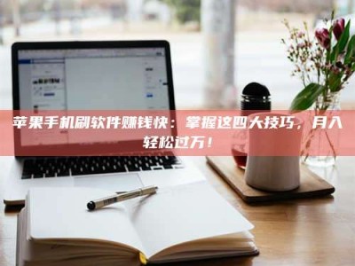 兰考Ames测试：看它如何守护药品纯度底线