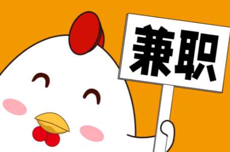 兰考宝妈居家带娃线上兼职赚钱项目有哪些推荐 第1张